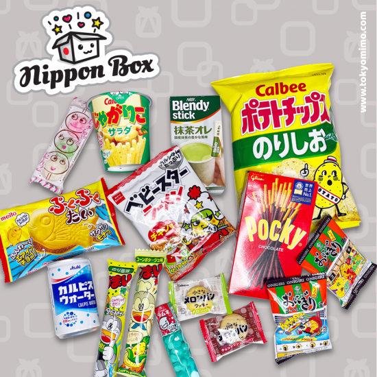 Nippon Box