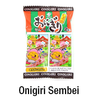 Onigiri Sembei 