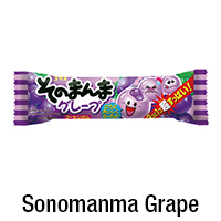 Sonomanma Grape 