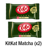 KitKat Matcha (x2) 