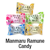 Manmaru Ramune Candy (x5) 