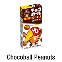 Chocoball Peanuts 