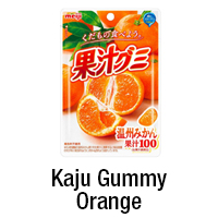 Kaju Gummy Orange 