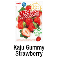 Kaju Gummy Strawberry 