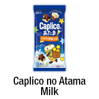 Caplico no Atama Milk 