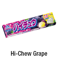 Hi-Chew Grape 