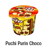 Puchi Purin Choco 