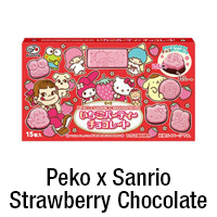 Peko x Sanrio Chocolate 