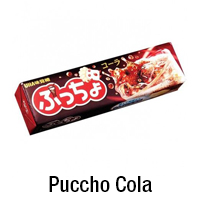 Puccho Cola 