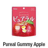 Pureral Apple 