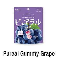 Pureral Grape 