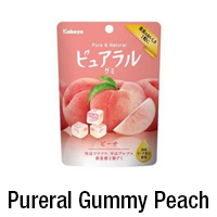 Pureral Peach 