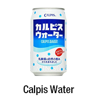 Calpis Water 