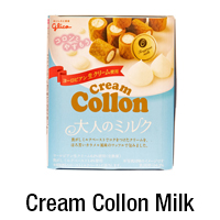 Cream Collon Milk 