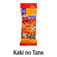 Kaki no Tane 