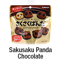 Sakusaku Panda Choco 