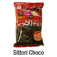 Sittori Chocolate 
