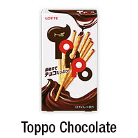 Toppo Chocolate 