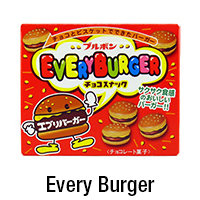 Every Burger 