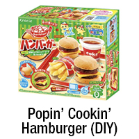 Popin' Cookin' Hamburger 