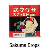Sakuma Drops 